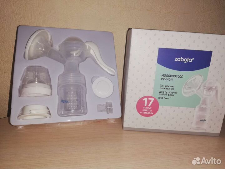 Молокоотсос ручной
