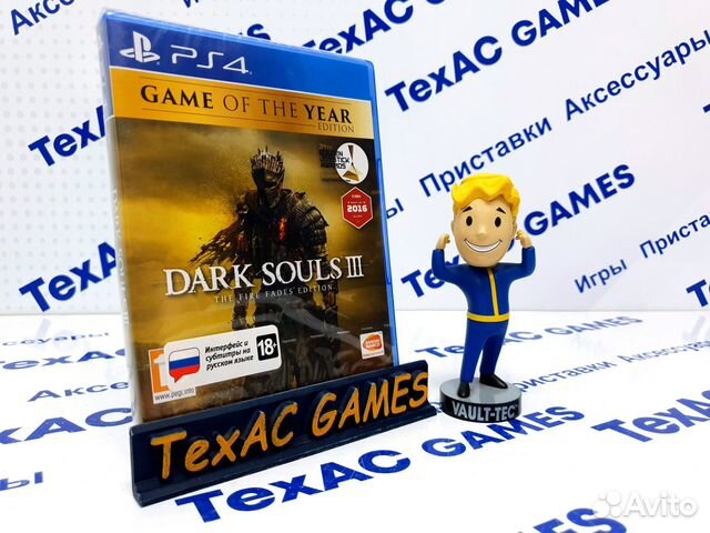 Dark Souls 3:The Fire Fades PS4