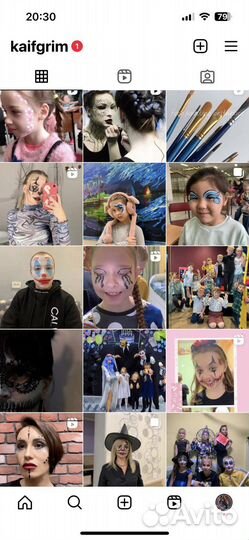 Аквагрим на праздник Самара