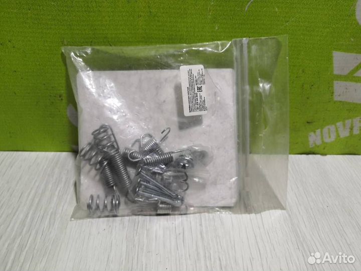 Пружина возвратная тормозных колодок Шевроле Лач