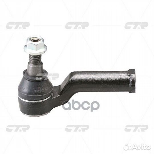 Наконечник CE0068 CTR
