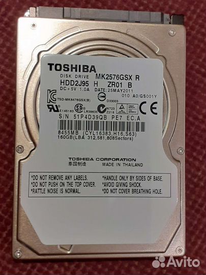 Жесткий диск toshiba 160 Гб, 2.5