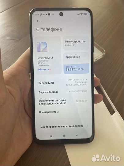 Xiaomi redmi 10 бу