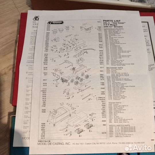 Модель паровоза сборная, США 1/87