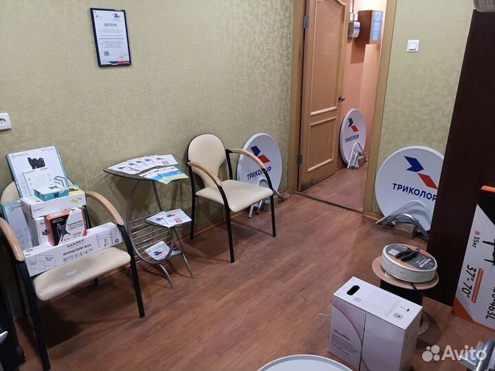 Замена старого ресивера Триколор на новый