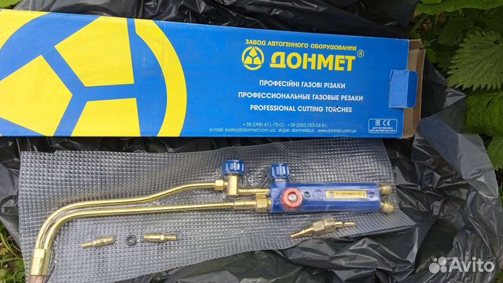 Ацетиленовый резак