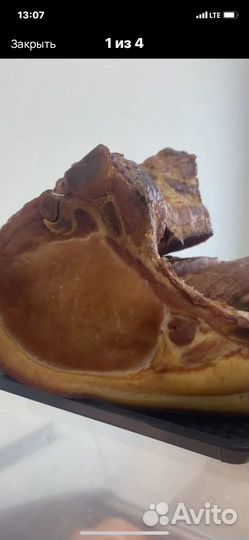 Сало домашнее