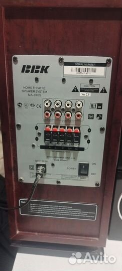 BBK колонки 5.1 MA-970S