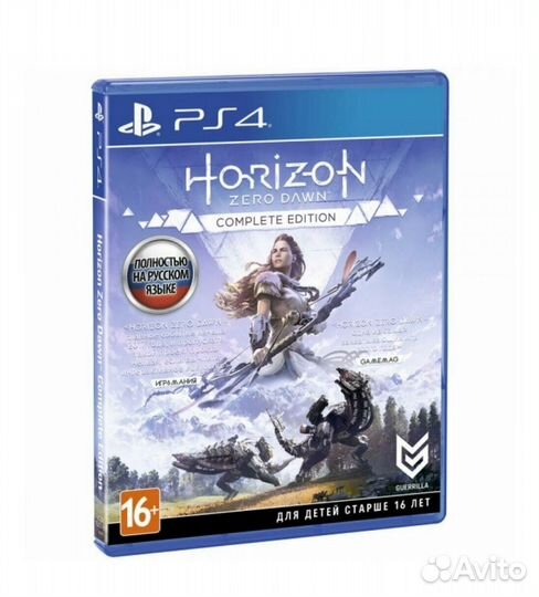 Horizon Zero для ps4 диск