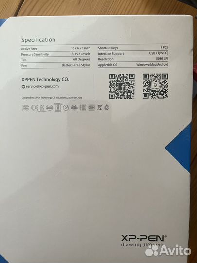 Графический планшет XPPen Deco 01 V2 (новый)