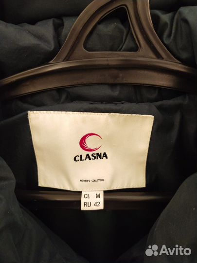 Пуховик зимний женский