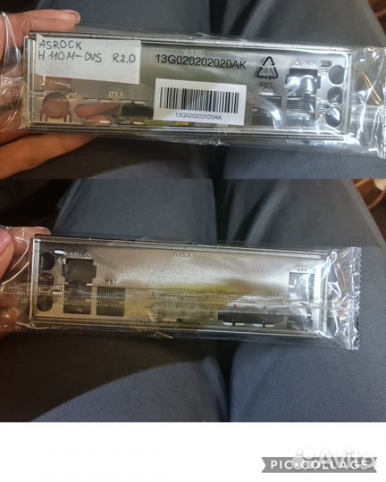 Заглушка gigabyte ga-b85m-hd3