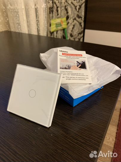 Сенсорный выключатель