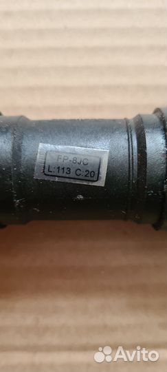 Шатун (система) с кареткой под квадрат