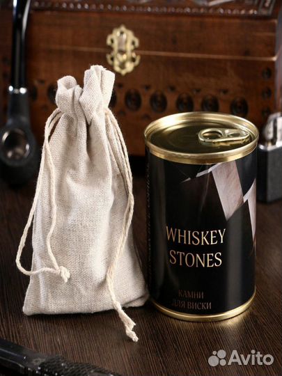 Камни для виски
