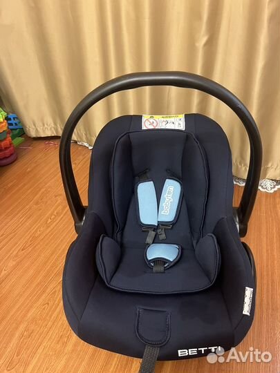 Детское кресло от 0 до 1.5лет