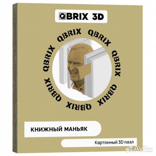 Конструктор 3D qbrix Книжный Маньяк 20006