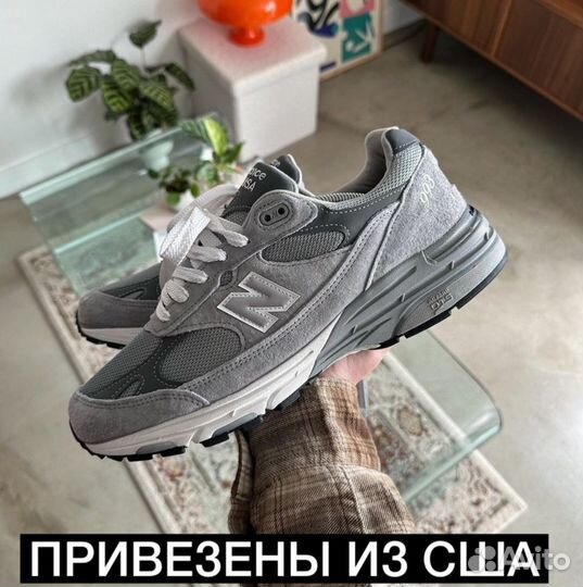 New Balance 993 Оригинал made in USA 42,44,45