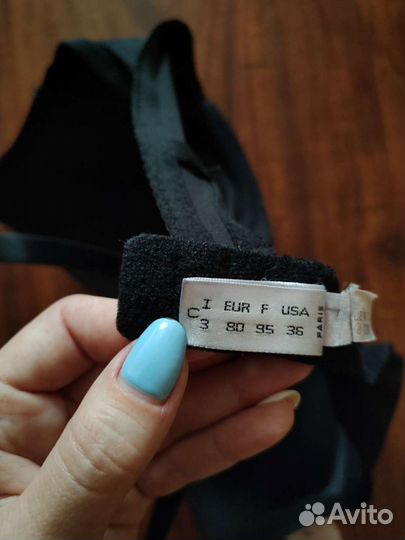 Бюстгальтер