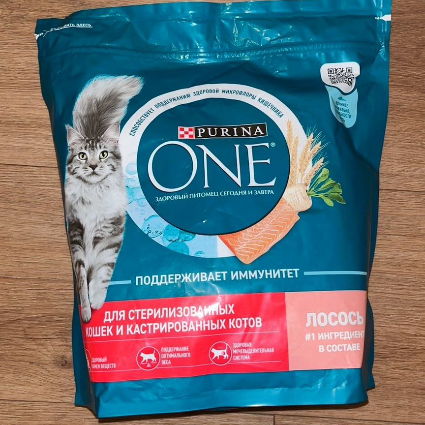 Сухой корм для кошек purina one