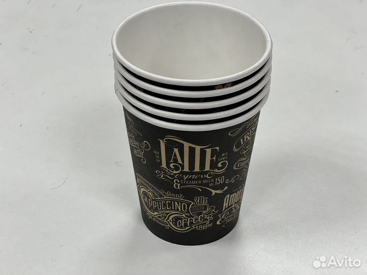 Стакан бумажный 250 мл однослойный