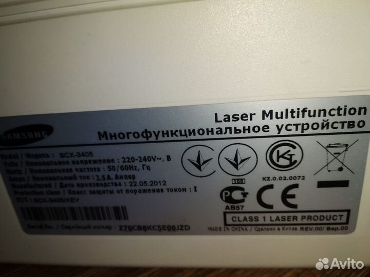 Продам принтер лазерный мфу Samsung SCX-3400