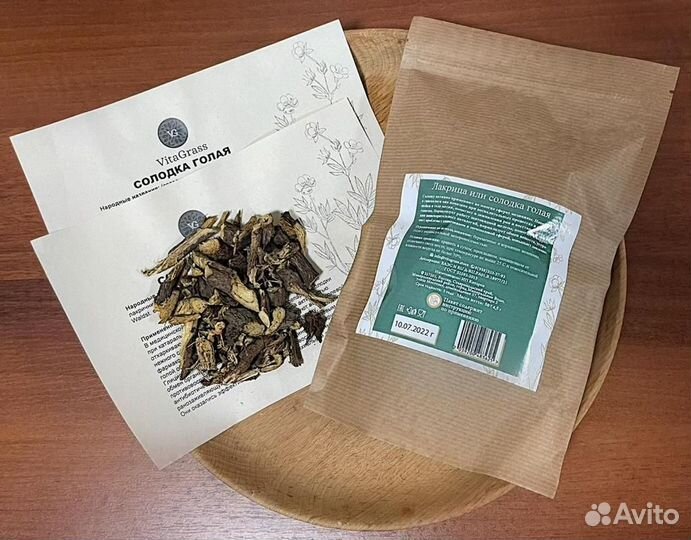Солодка голая (корень) 50гр