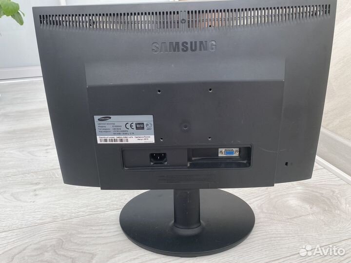 Монитор Samsung SyncMaster E1920
