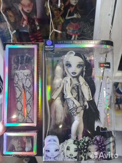 Rainbow high heather