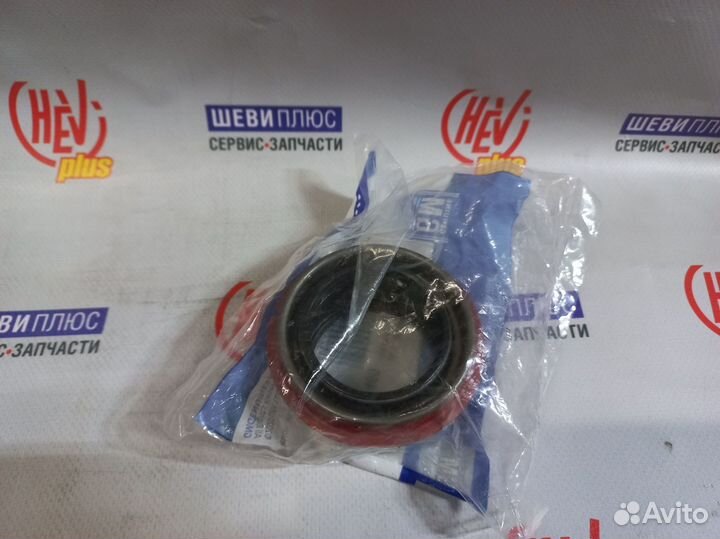 Сальник хвостовика раздатки Chevrolet Tahoe