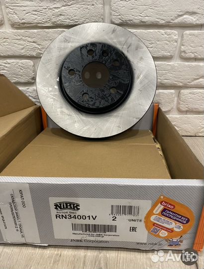 Диски тормозные передние Miles Ford Focus 2 3