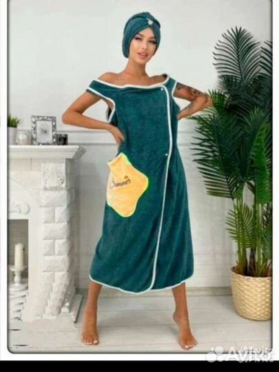 Банный набор халат килт и чалма