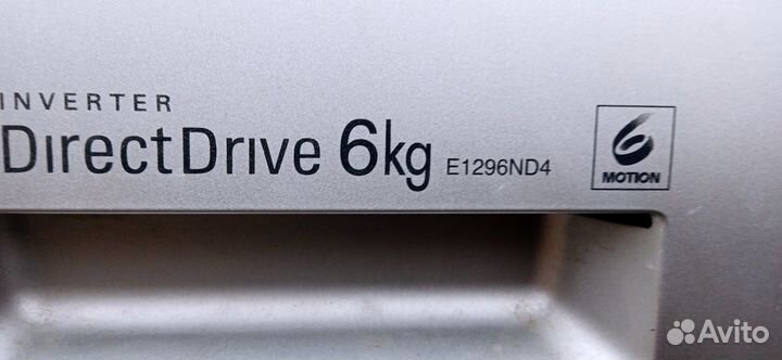 Lg на 6 кг стиральная машина