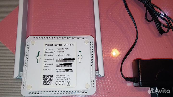 Wifi роутер keenetic air start