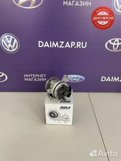 Помпа (насос водяной) Ford Focus 