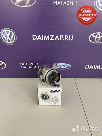 Помпа (насос водяной) Ford Focus 