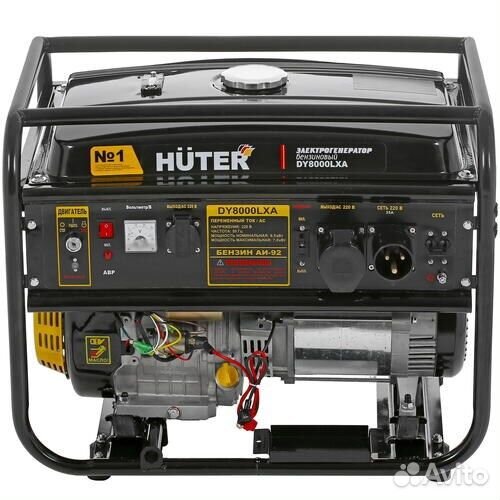 Бензиновый генератор Huter 6500L