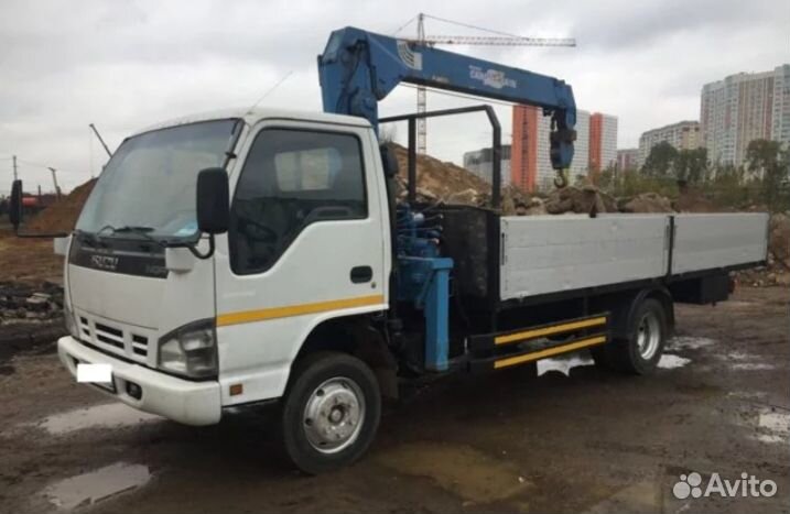 Манипулятор