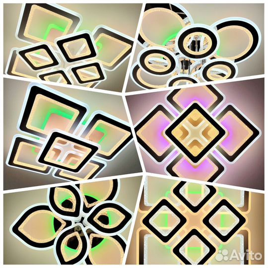 Люстра светодиодная энергоэффективная