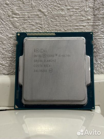Core i5-4670K