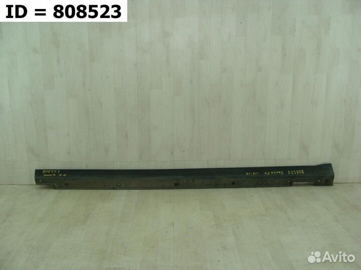 Накладка порога левая Hyundai Santa Fe