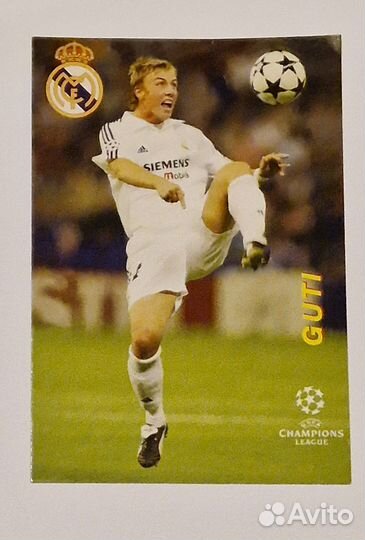 Футбольные открытки (карточки)