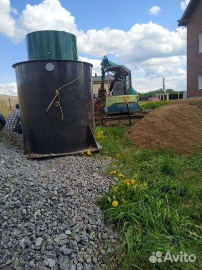 Септики и станции биологической очистки