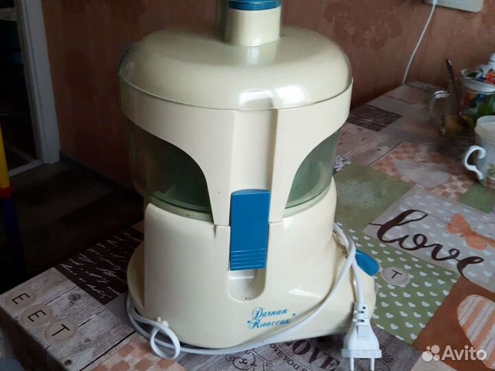 Соковыжималка