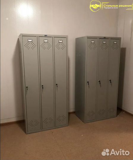 Шкаф металлический