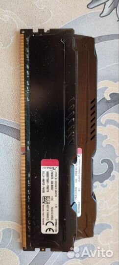 Оперативная память ddr4 8gb 2133