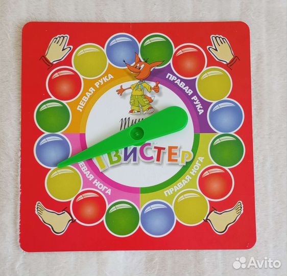 Твистер настольная игра