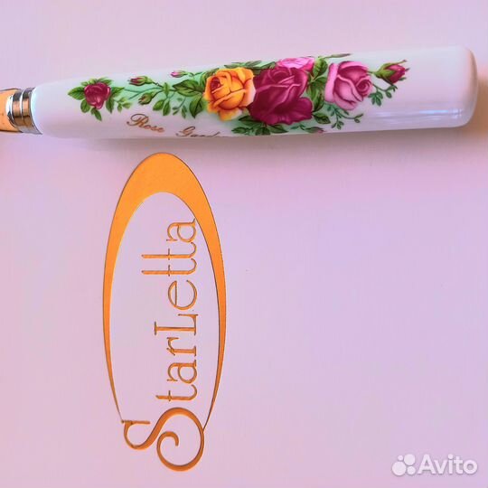 Столовые приборы