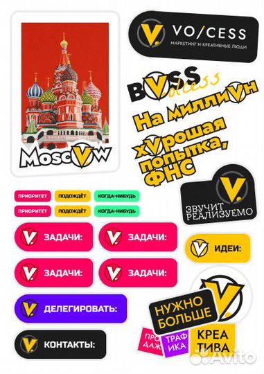 Разработка логотипа, фирменный стиль, брендбук