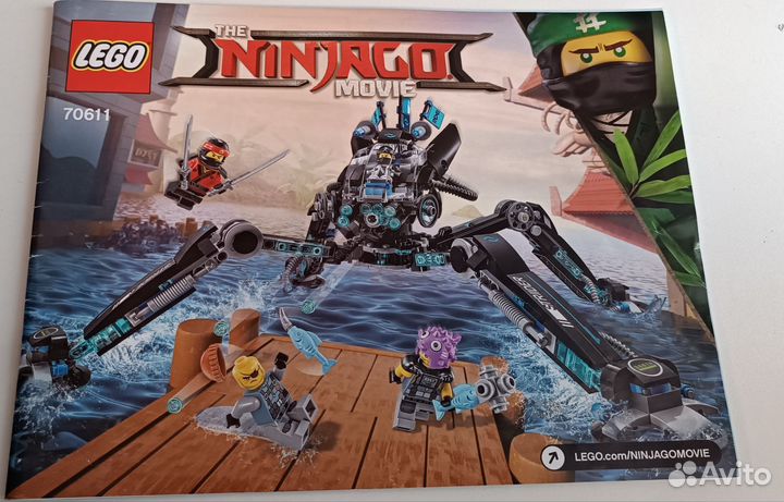 Конструктор Lego Ninjago Водяной Робот